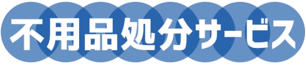 �����ʽ�ʬ�����ӥ�