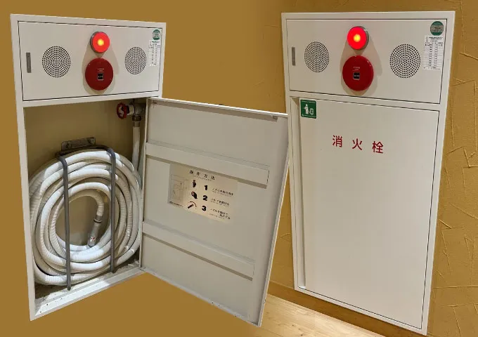 屋内消火栓　設備点検