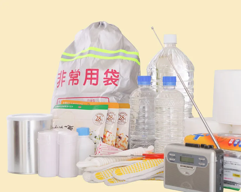 救急機材・非常用持ち出し備品等の取り扱い